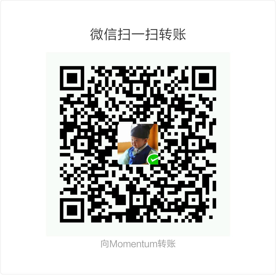 devlee WeChat Pay